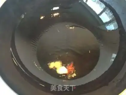 Make Fish fragrance step 3
