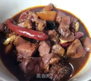 Make Red beef noodles step 0