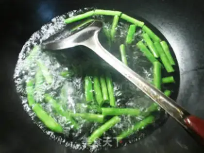 Make Onion bean dry step 1