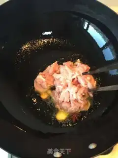 Make Fish fragrance step 4