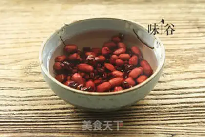 Make Four red blood porridges step 1