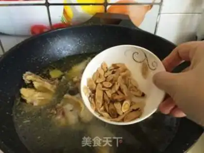 Make The chicken soup step 4