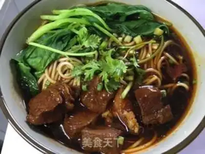 Make Red beef noodles step 1