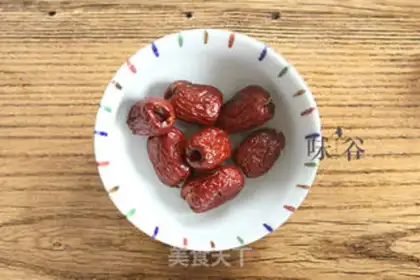 Make Four red blood porridges step 2
