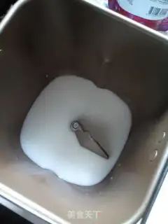 Make Cranberry toast step 0