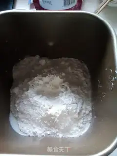Make Cranberry toast step 1