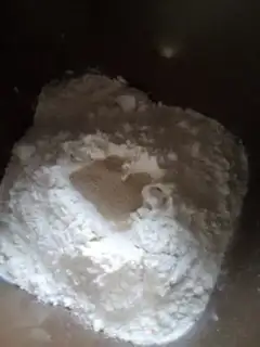 Make Cranberry toast step 2