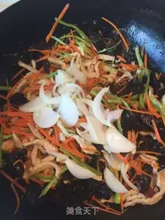 Make Fish fragrance step 9