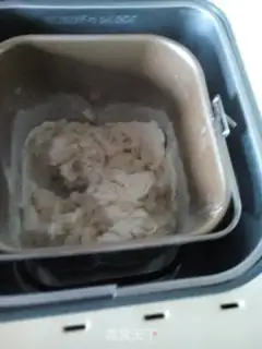 Make Cranberry toast step 3