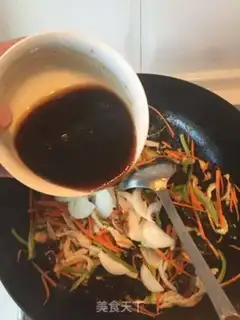 Make Fish fragrance step 10