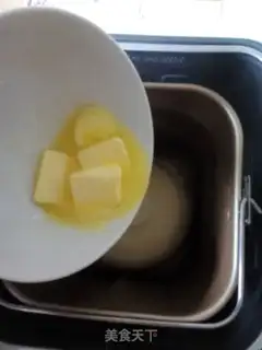 Make Cranberry toast step 5