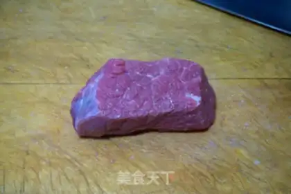 Make Piper beef step 0