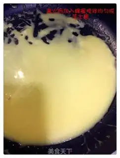 Make Honey cheeses step 3