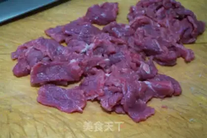Make Piper beef step 1