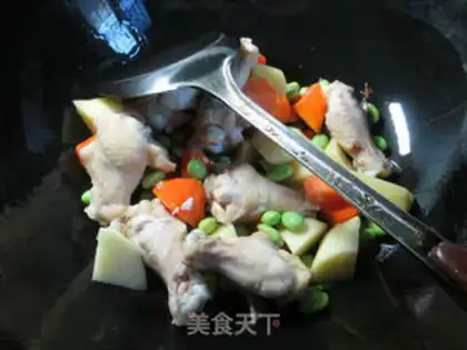 Make Curry curry chicken wings step 1