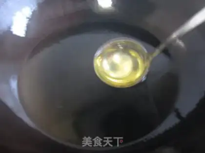 Make Homemade red pepper oil step 3