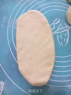 Make Cranberry toast step 7