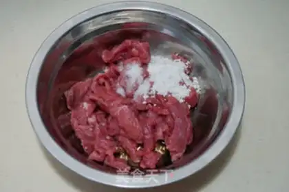 Make Piper beef step 2