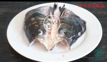 Make Spicy pepperfish head step 0
