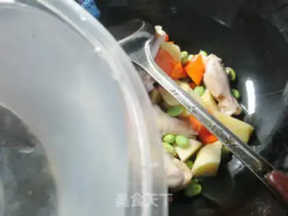 Make Curry curry chicken wings step 2