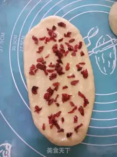 Make Cranberry toast step 9