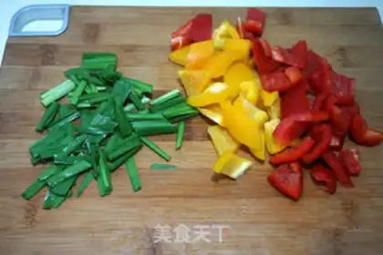 Make Piper beef step 4