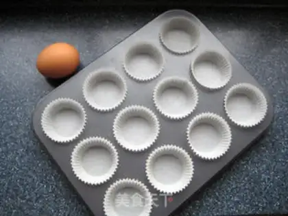 Make Zero plus honey cake step 11