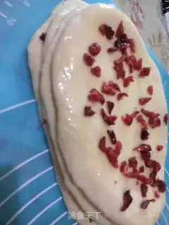 Make Cranberry toast step 10
