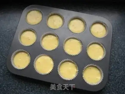 Make Zero plus honey cake step 12