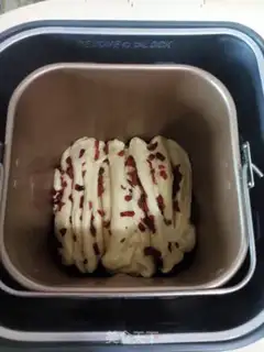 Make Cranberry toast step 12