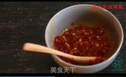 Make Spicy pepperfish head step 4
