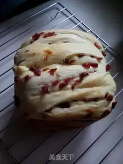 Make Cranberry toast step 13