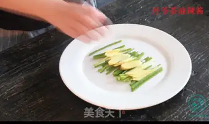 Make Spicy pepperfish head step 5