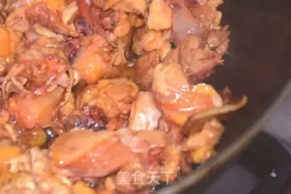 Make Wild Mountain tea and fried chicken step 1