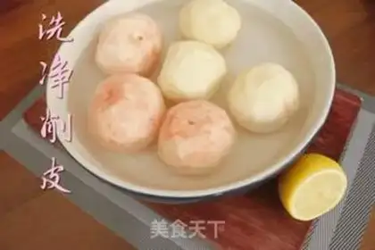 Make Peach sauce step 1