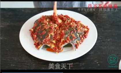Make Spicy pepperfish head step 6
