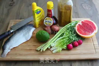 Make Thai spice roasted dragonfish step 0