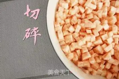Make Peach sauce step 2