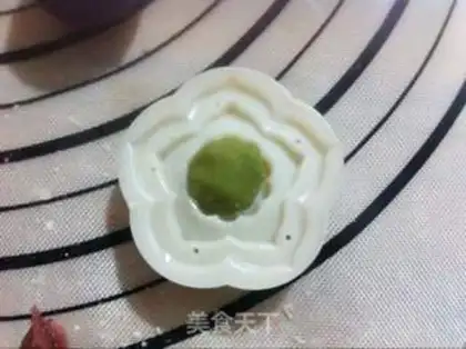 Make Red bean crystal brown step 0