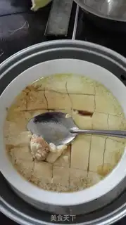 Make Shrimp eggs step 7