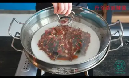 Make Spicy pepperfish head step 7