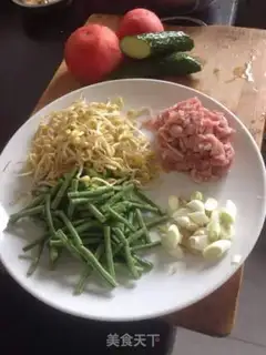 Make Noodles step 0