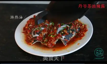 Make Spicy pepperfish head step 9