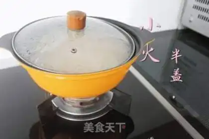 Make Peach sauce step 6