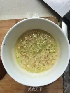 Make Cheese gravy step 1