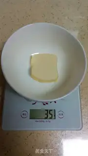 Make The doll cookie step 0