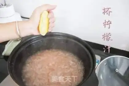 Make Peach sauce step 7