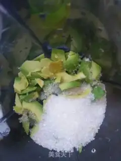 Make Cream shake step 1