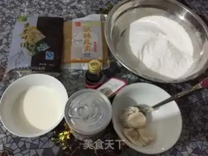 Make Ice mooncake step 0