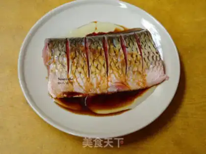 Make Squirt fish step 0
